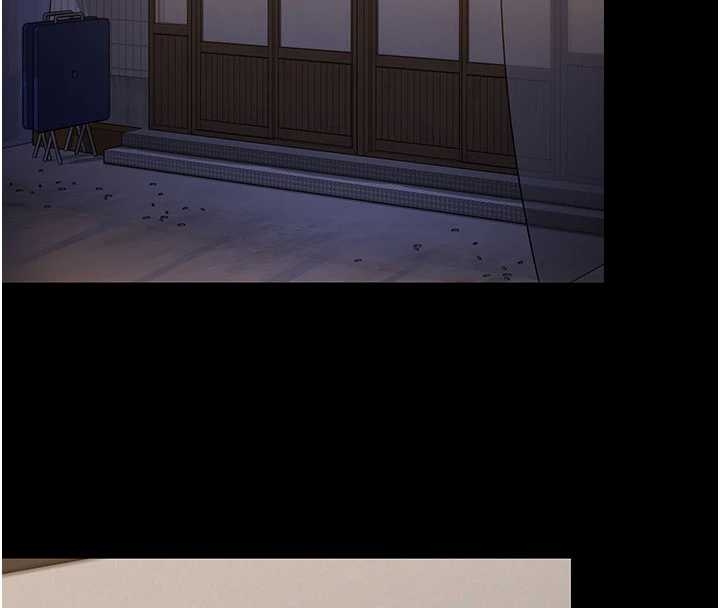 守护妳第10話-成為彼此的第一次