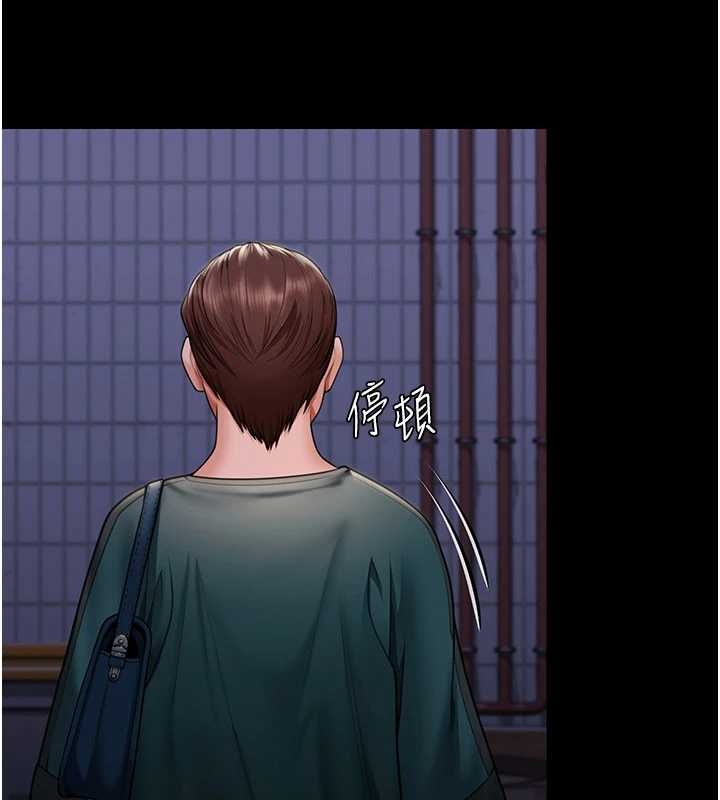 守护妳第10話-成為彼此的第一次