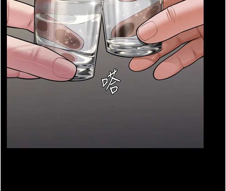 守護妳第10話-成為彼此的第一次