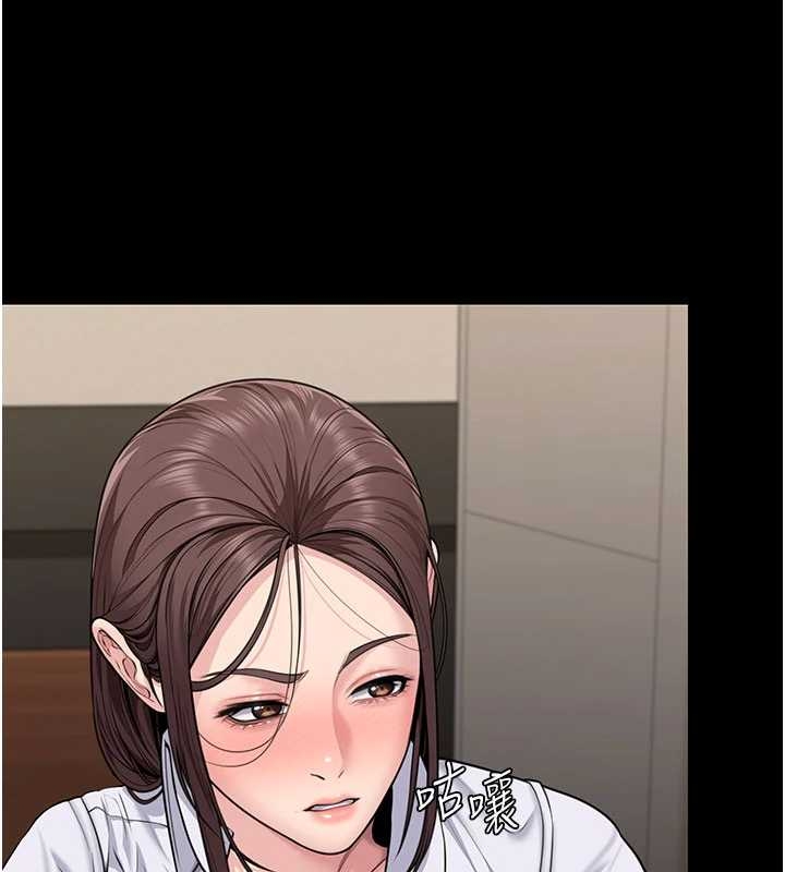 守護妳第10話-成為彼此的第一次