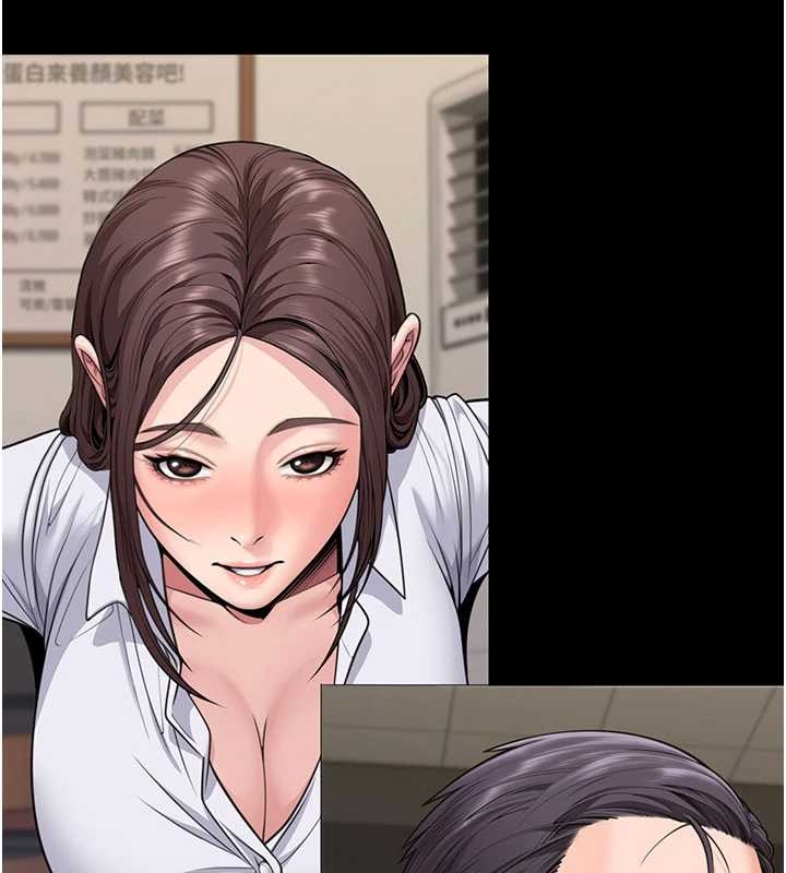 守護妳第10話-成為彼此的第一次