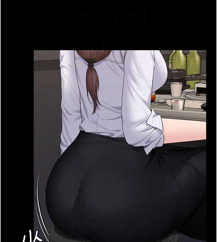 守護妳第10話-成為彼此的第一次