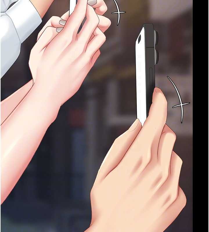 復仇母女丼第130話-知名網紅性愛秀