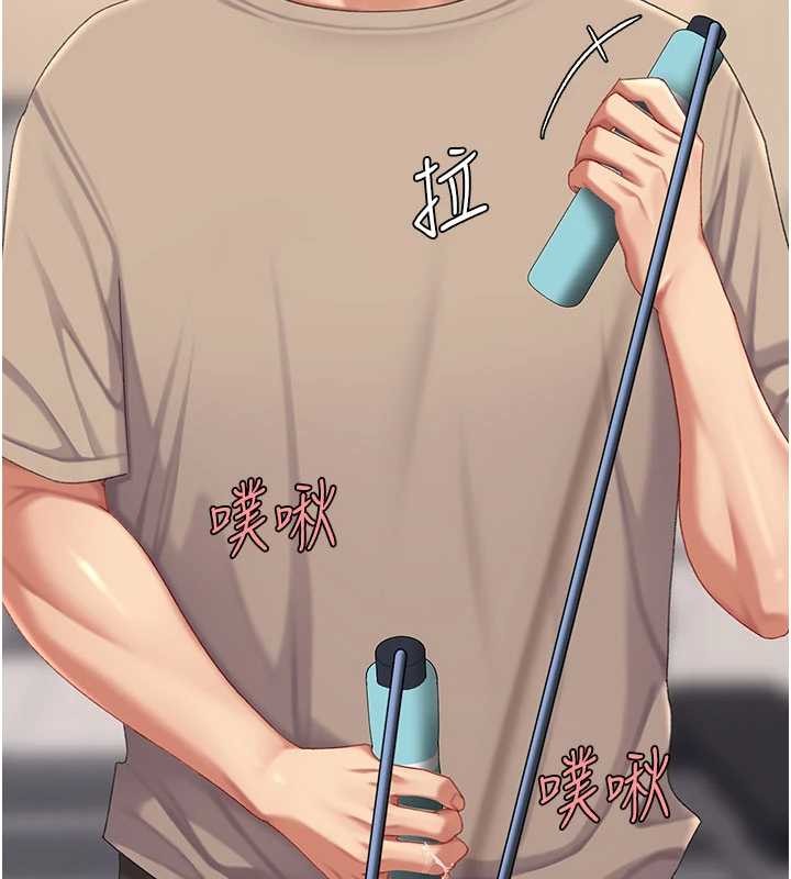 復仇母女丼第130話-知名網紅性愛秀