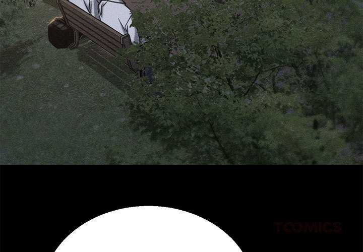 危险同学会第95話