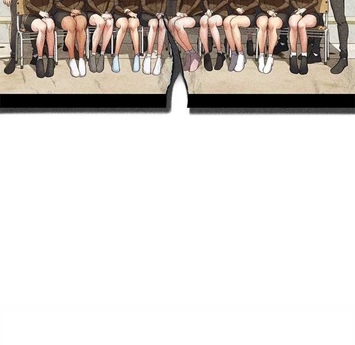 危险同学会第95話