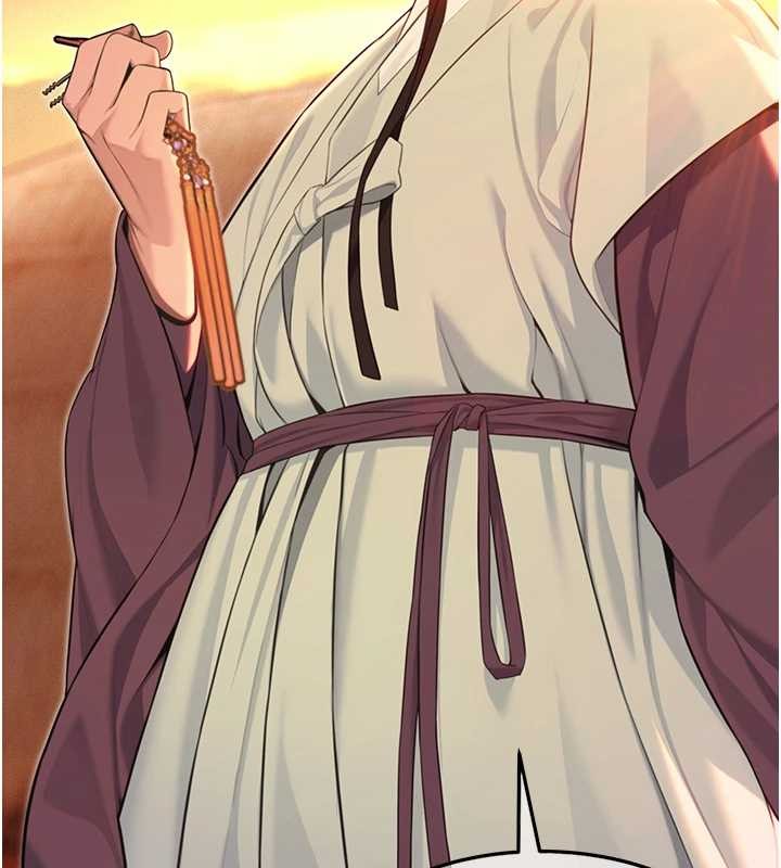 命運:貞潔慾女第67話-手解俊男倨傲物