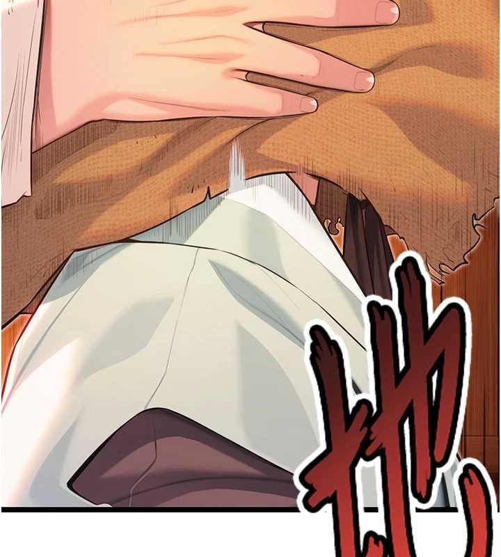 命運:貞潔慾女第67話-手解俊男倨傲物