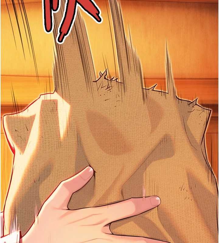 命運:貞潔慾女第67話-手解俊男倨傲物