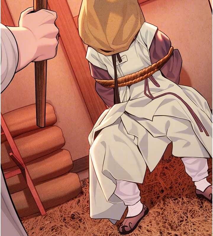 命运:贞洁慾女第67話-手解俊男倨傲物