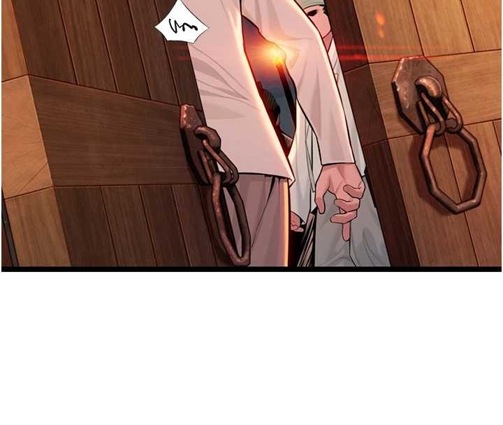 命運:貞潔慾女第67話-手解俊男倨傲物