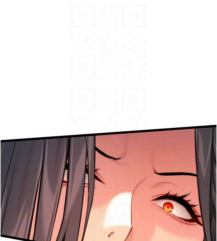 命运:贞洁慾女第67話-手解俊男倨傲物