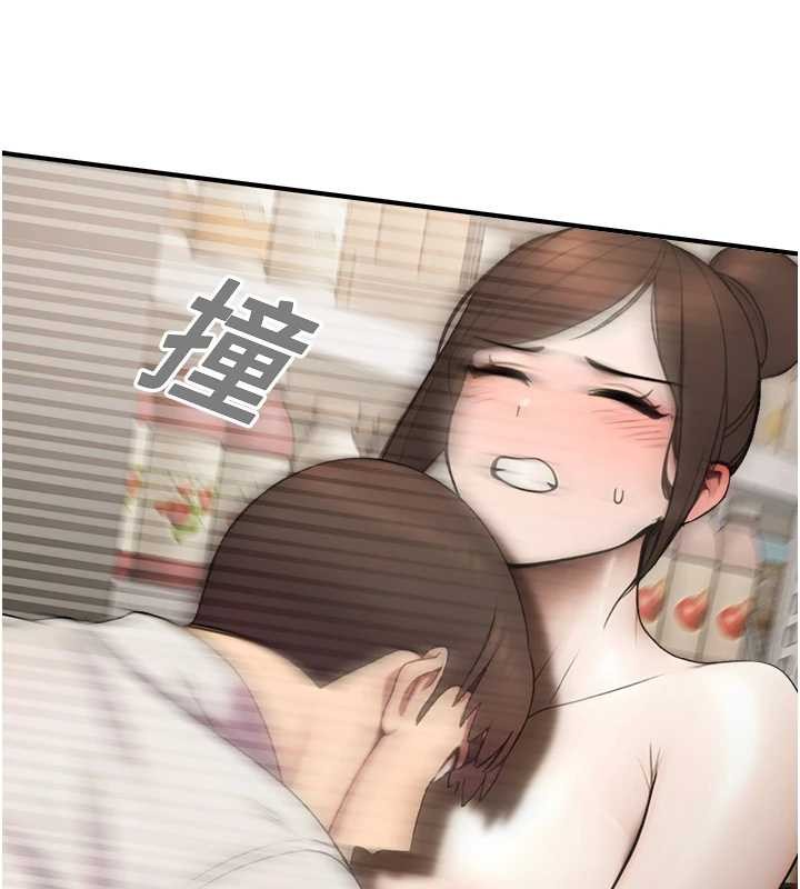 校園禁播角落第14話-強逼禁慾女開葷