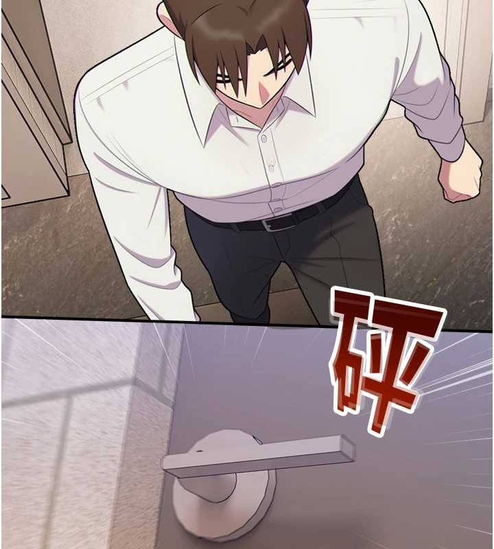 校园禁播角落第14話-強逼禁慾女開葷