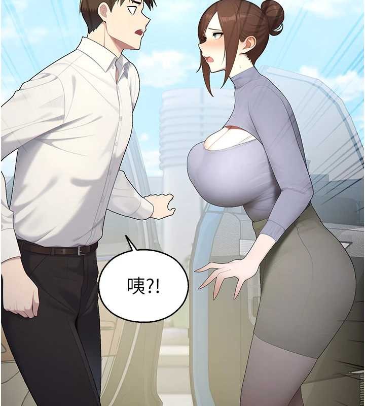 校園禁播角落第14話-強逼禁慾女開葷