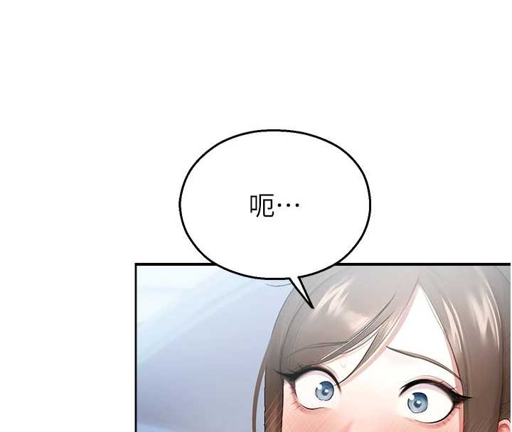 校園禁播角落第14話-強逼禁慾女開葷