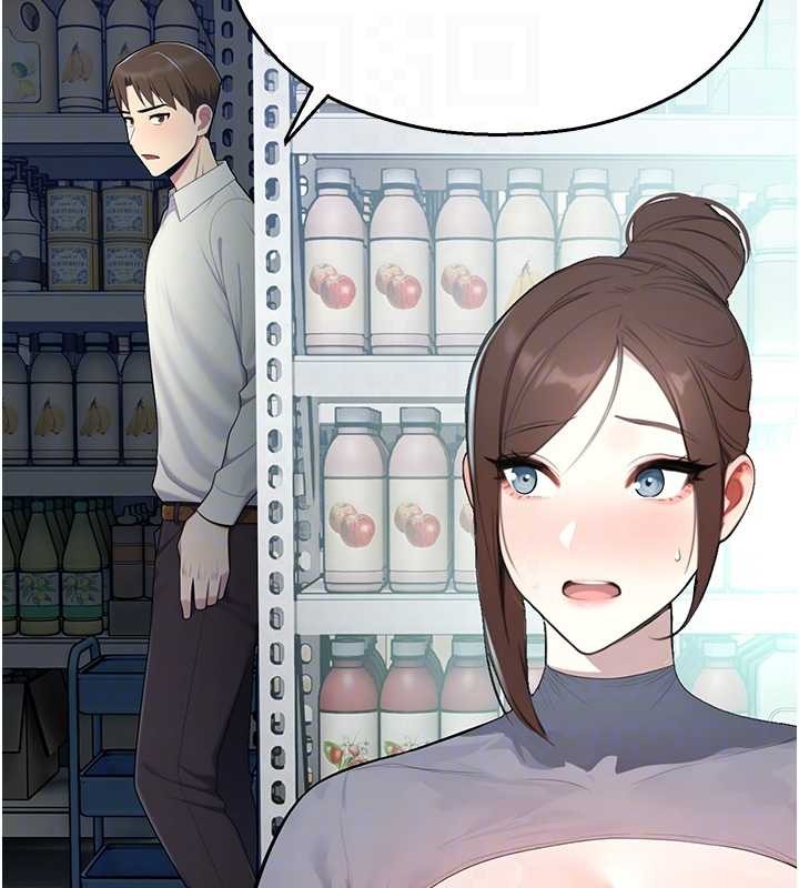 校园禁播角落第14話-強逼禁慾女開葷