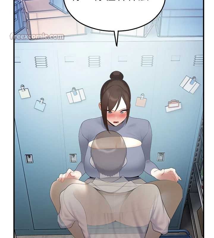 校园禁播角落第14話-強逼禁慾女開葷