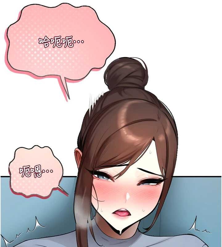 校园禁播角落第14話-強逼禁慾女開葷