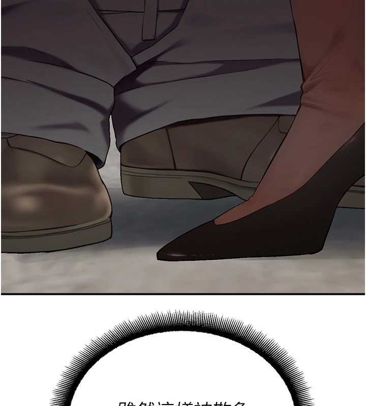 校园禁播角落第14話-強逼禁慾女開葷