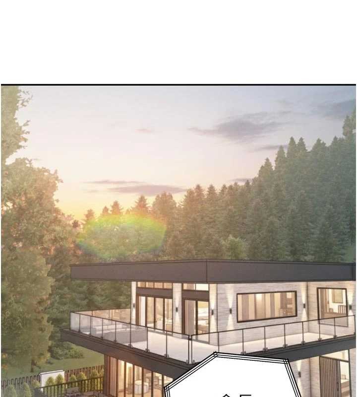 暴君会长的娇媳们第17話-可愛的媳婦們正在等我