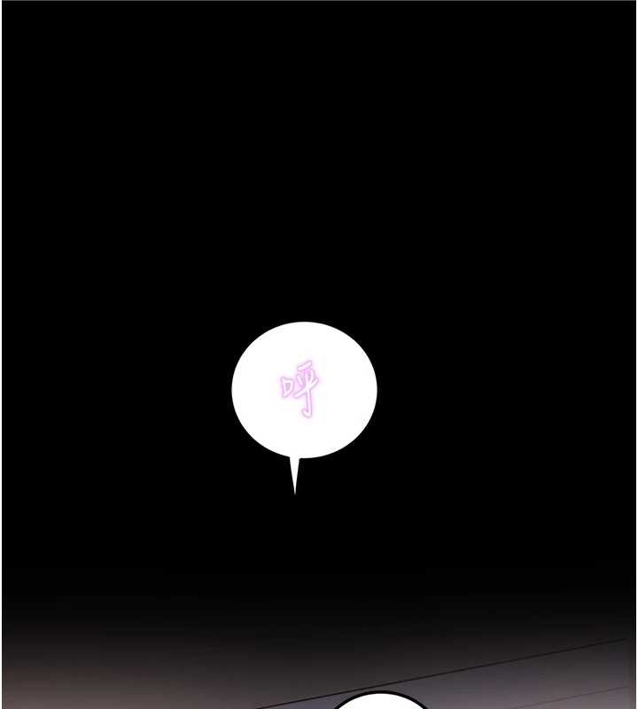 大凤村妇女会第26話-絕頂升天的性愛&hearts;