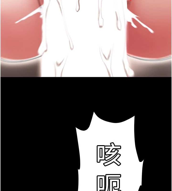 大凤村妇女会第26話-絕頂升天的性愛&hearts;