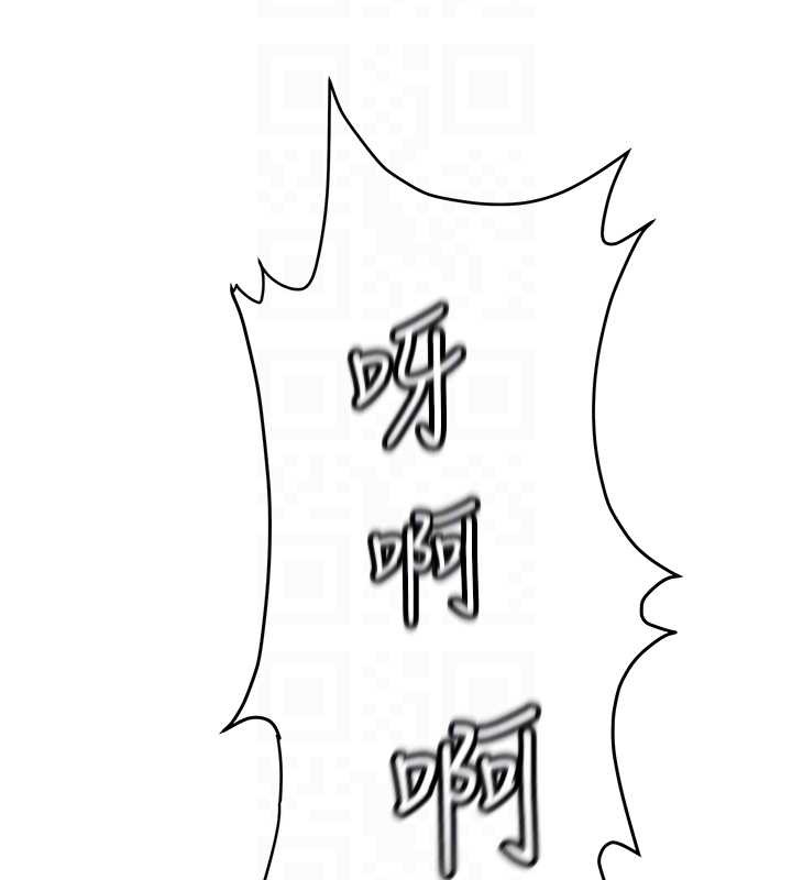 大凤村妇女会第26話-絕頂升天的性愛&hearts;