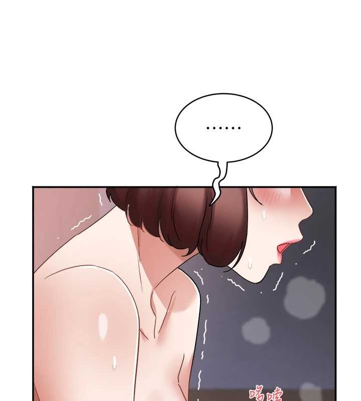 大凤村妇女会第26話-絕頂升天的性愛&hearts;