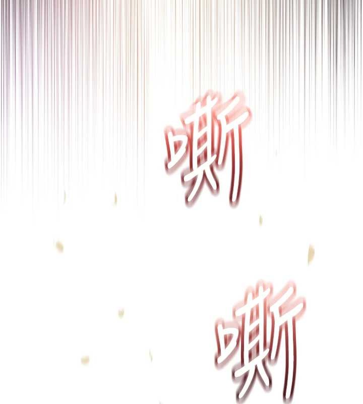 大凤村妇女会第26話-絕頂升天的性愛&hearts;