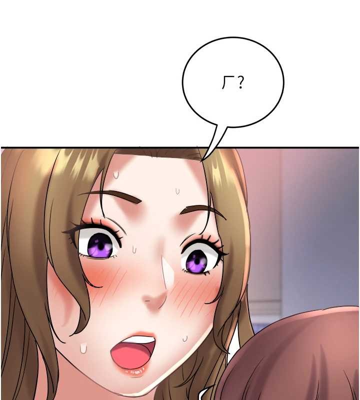 大凤村妇女会第26話-絕頂升天的性愛&hearts;