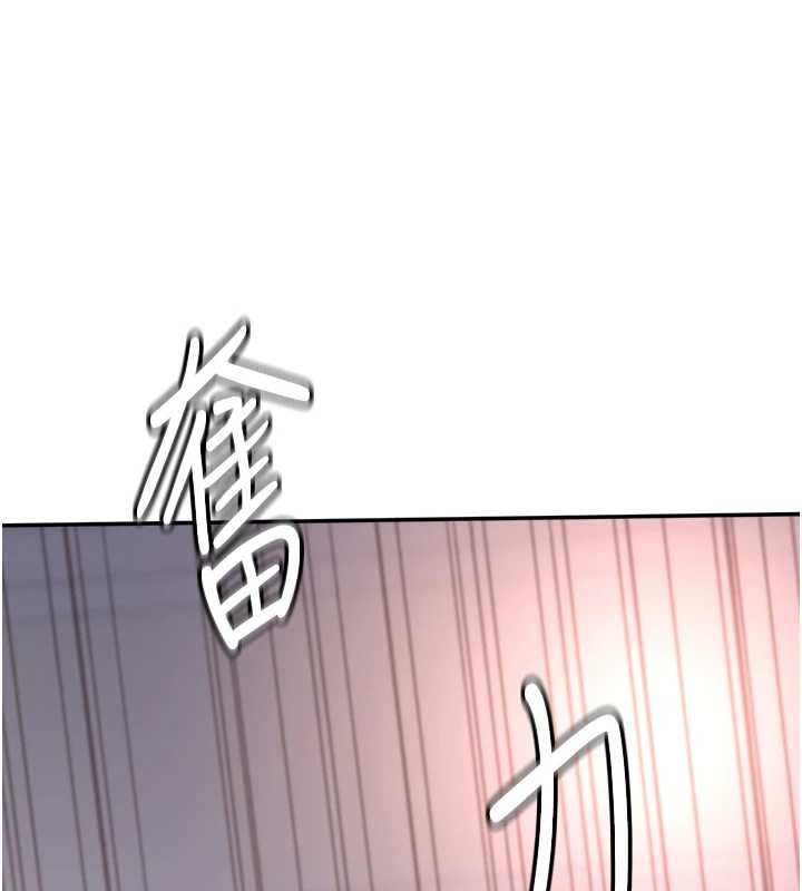 大凤村妇女会第26話-絕頂升天的性愛&hearts;