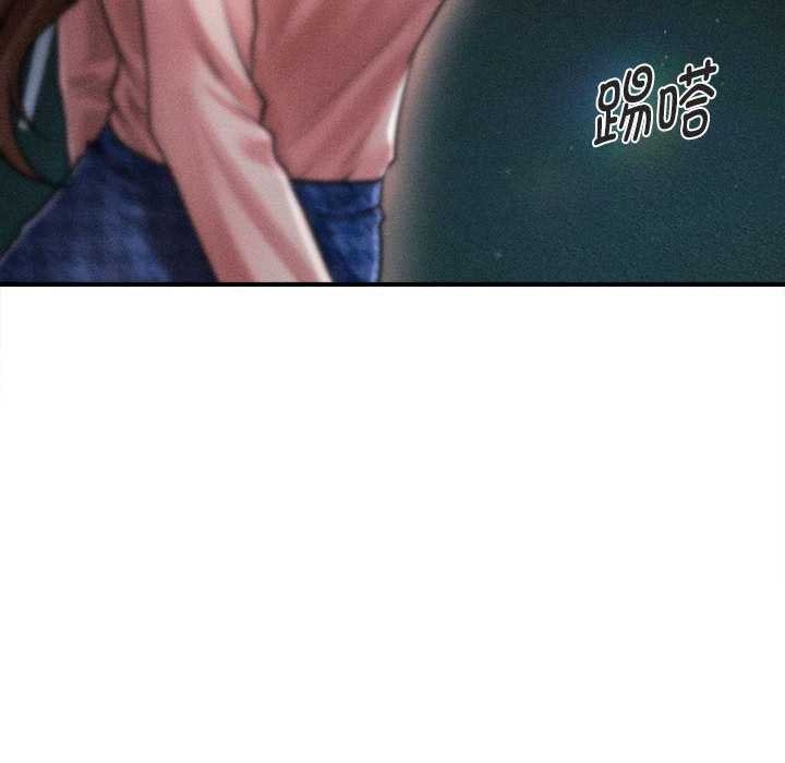 会长家的小儿子第43話