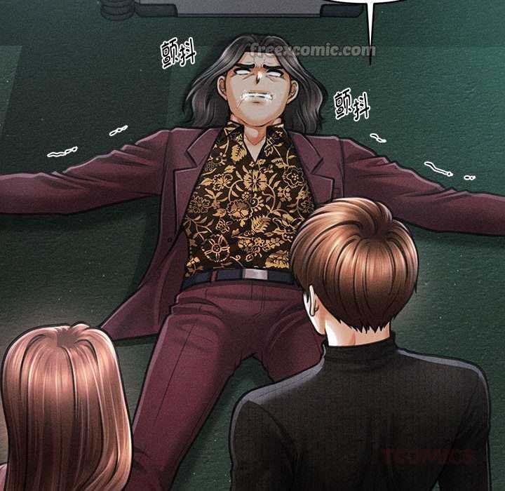 會長家的小兒子第43話