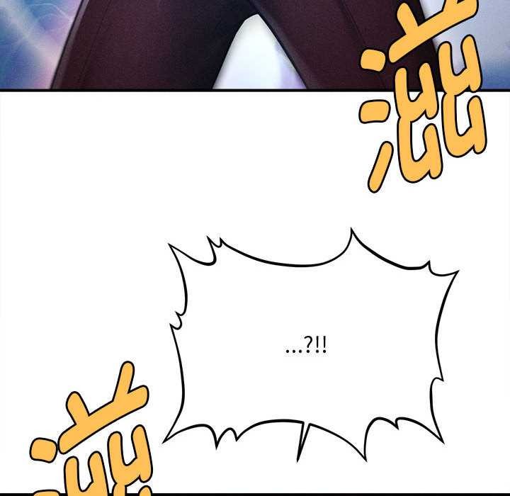 会长家的小儿子第43話