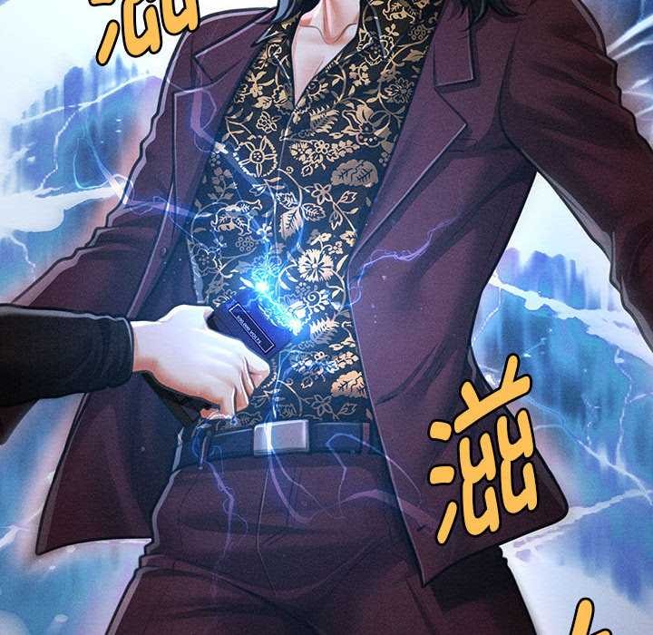 会长家的小儿子第43話