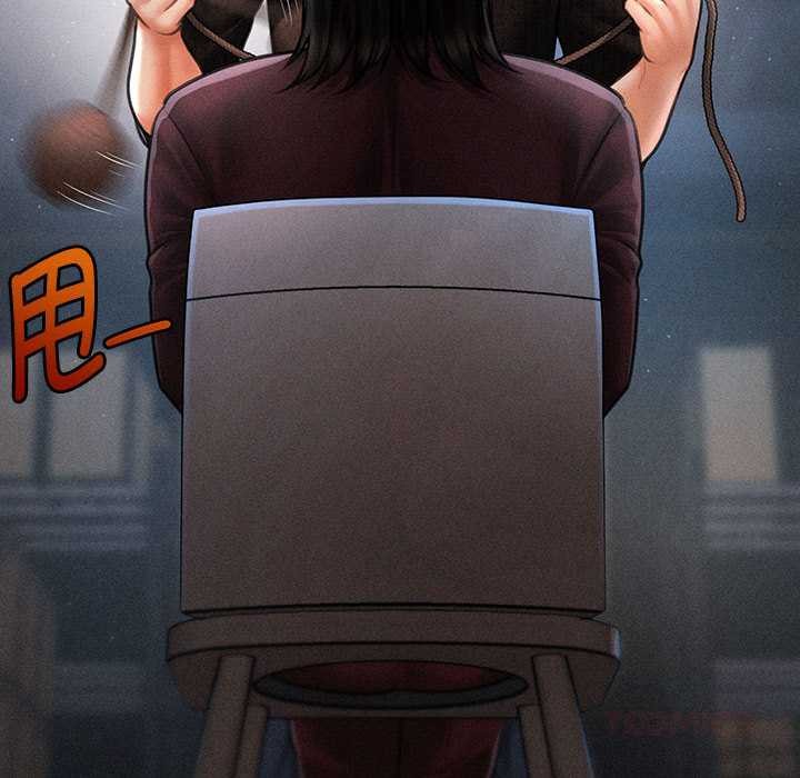 會長家的小兒子第43話