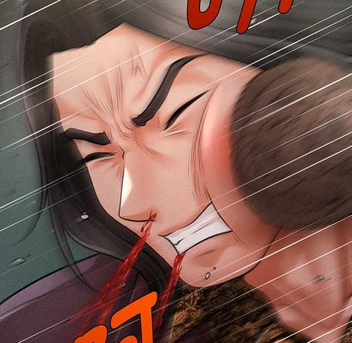 會長家的小兒子第43話