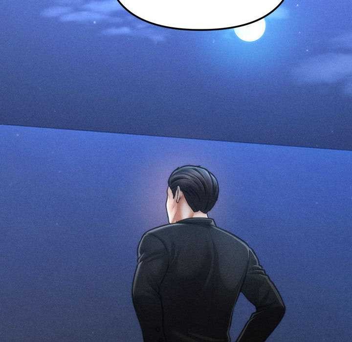 會長家的小兒子第43話