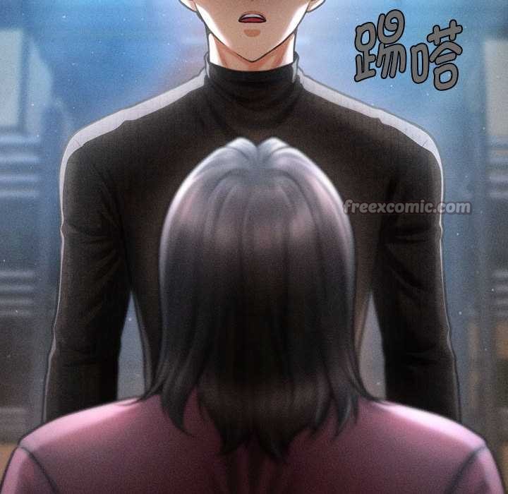 會長家的小兒子第43話