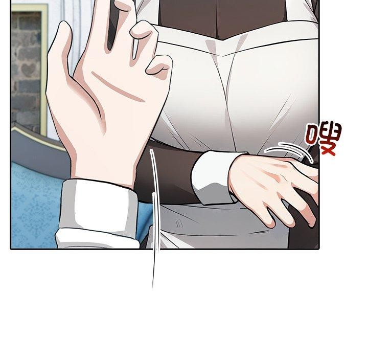 异世界骑士团长第45話