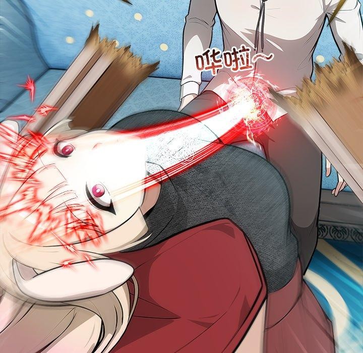 異世界騎士團長第45話