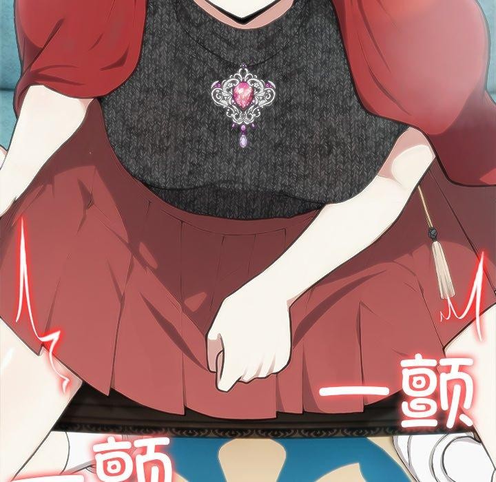 異世界騎士團長第45話