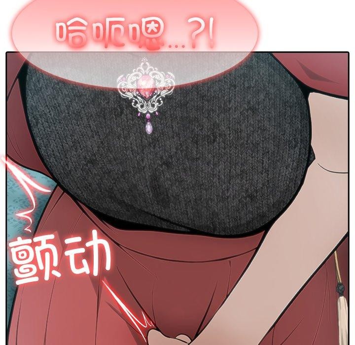 異世界騎士團長第45話