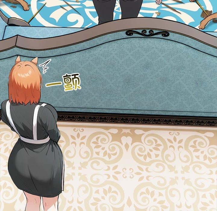 異世界騎士團長第45話