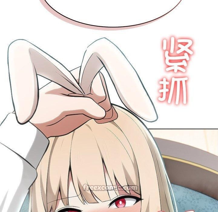 異世界騎士團長第45話