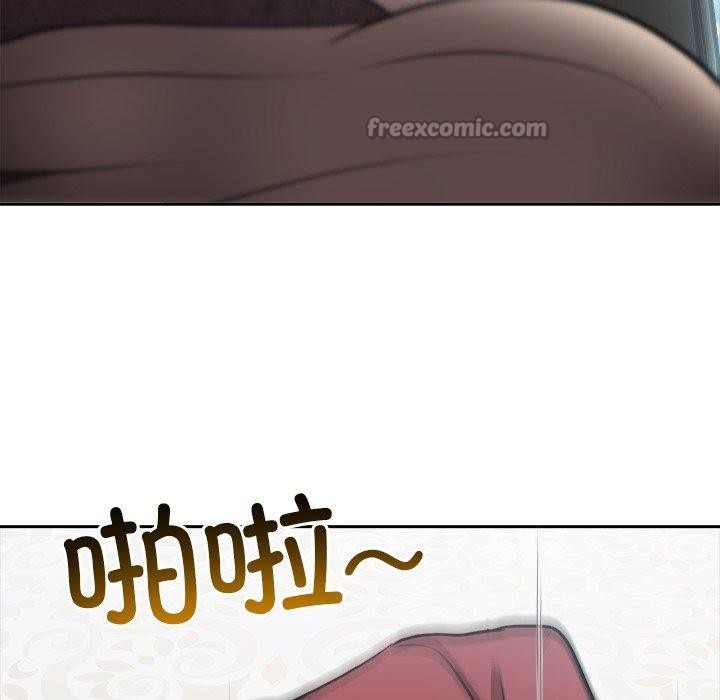 異世界騎士團長第45話