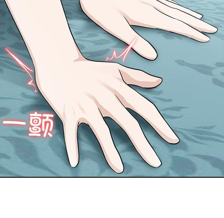 異世界騎士團長第45話