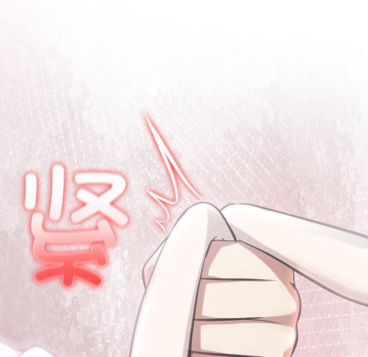 异世界骑士团长第45話