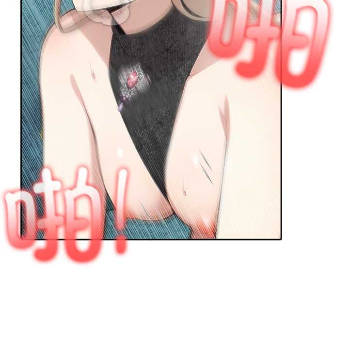 異世界騎士團長第46話